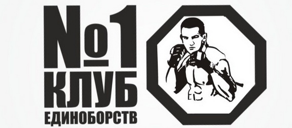 футболки х б оптом челябинск, футболки единоборств  - Главная