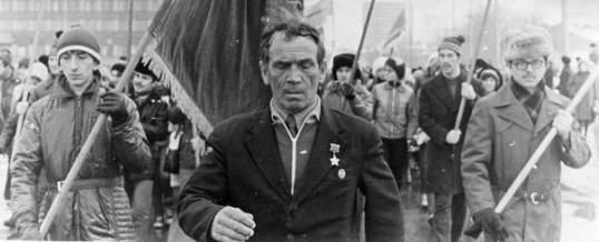 н м галковский самбо биография. Смотреть фото н м галковский самбо биография. Смотреть картинку н м галковский самбо биография. Картинка про н м галковский самбо биография. Фото н м галковский самбо биография