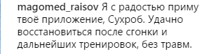 ACB 59