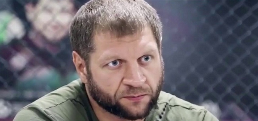 Александр Емельяненко