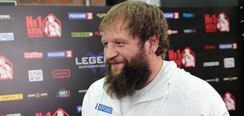 Александр Емельяненко