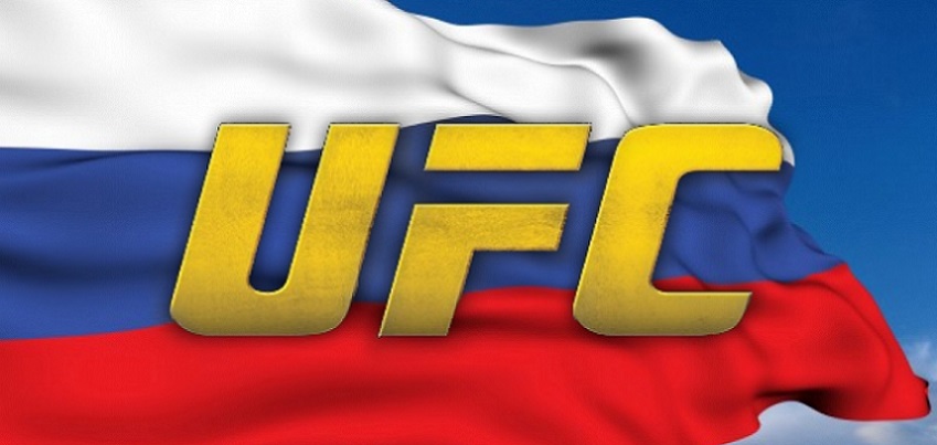UFC 