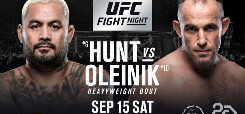 Результаты и бонусы UFC Fight Night 136: Hunt vs. Oleinik