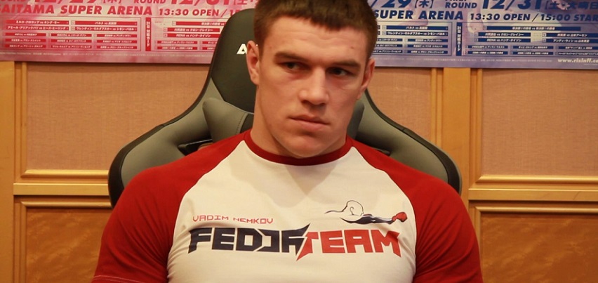 Вадим Немков
