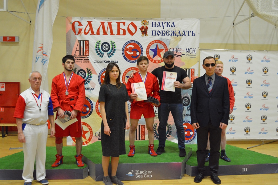 чемпион снг самбо. календарь самбо слепых. календарь самбо слепых. самбо для слепых шлем. в улгу прошли соревнования по самбо.