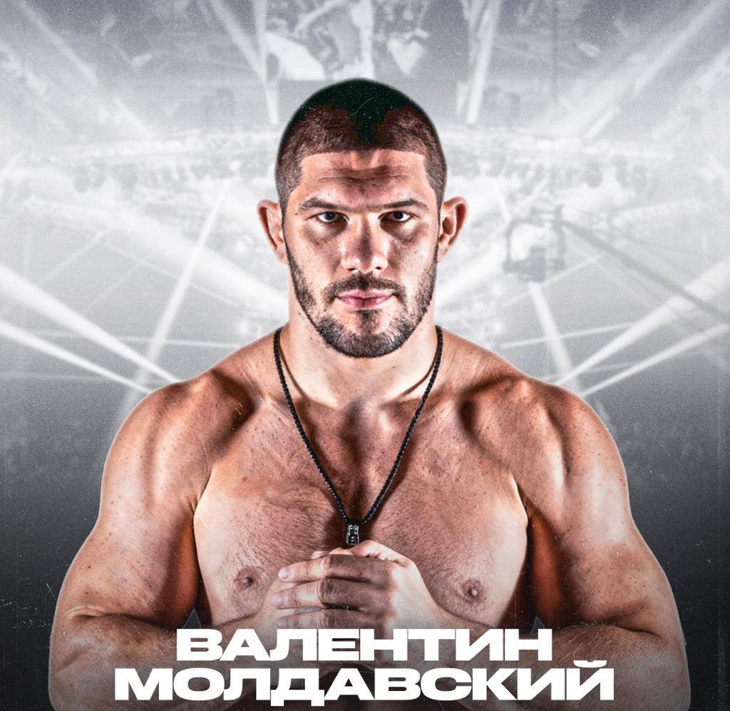 Валентин Молдавский Валентин Молдавский