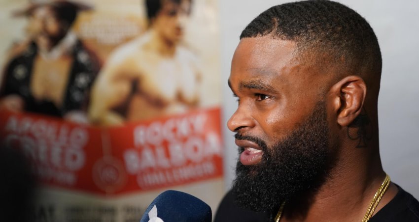 Тайрон Вудли Тайрон Вудли