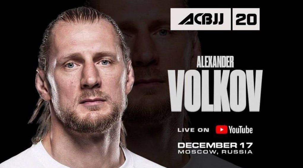 Александр Волков поборется с Евгением Гончаровым