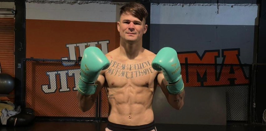 Диего Лопес Диего Лопес