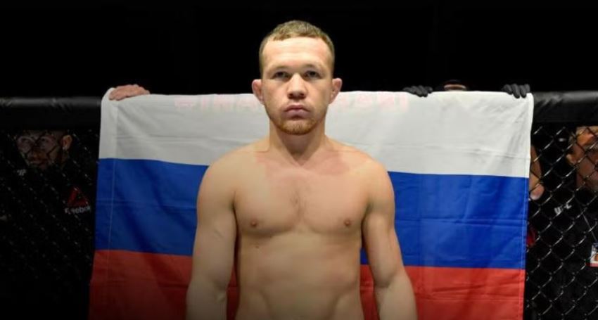 Петр Ян Петр Ян