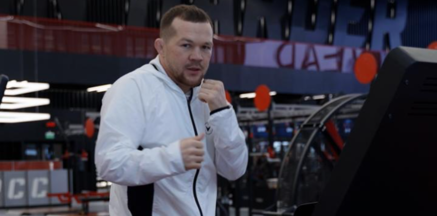 Петр Ян Петр Ян